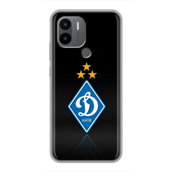 Чехол с принтом «Динамо Киев» для Xiaomi Poco C50 Чехол с принтом «Динамо Киев» для Xiaomi Poco C50