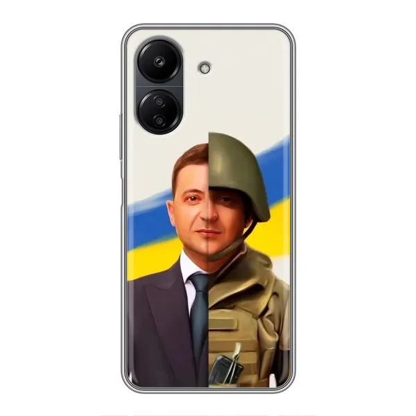 Чохол з принтом «Зеленский солдат» для Xiaomi POCO C65