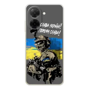 Чехлы с картинкой ЗСУ для Xiaomi Poco C71 (AlphaPrint) (Героям Слава)