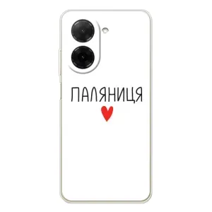 Чехлы Доброго вечора, ми за України для Поко С71 (AlphaPrint) (Паляниця)