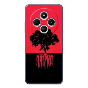 Украинские Чехлы для Xiaomi Poco C75 с картинкой УПА (AlphaPrint) (Патріот)