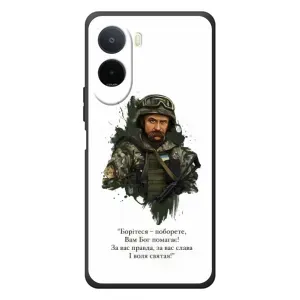 Чохли для Xiaomi Poco C81 Pro с принтом Тараса Шевченко (AlphaPrint) (Шевченко воїн)
