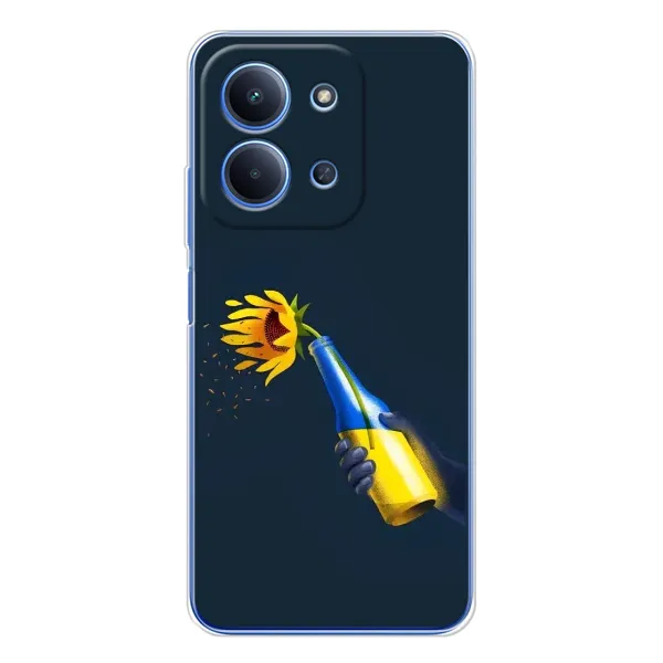 Чохол з принтом «Коктель молотова» для Xiaomi Poco C85