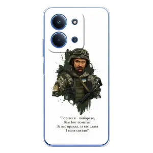 Чохли для Xiaomi Poco C85 с принтом Тараса Шевченко (AlphaPrint) (Шевченко воїн)