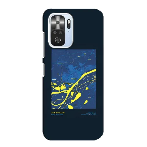 Чехол с принтом «Херсон» для Xiaomi POCO F3