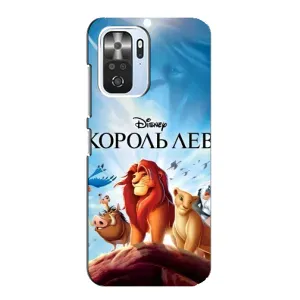 Чохол Король лев на Ксяомі POCO F3 (Постер Король Лев)