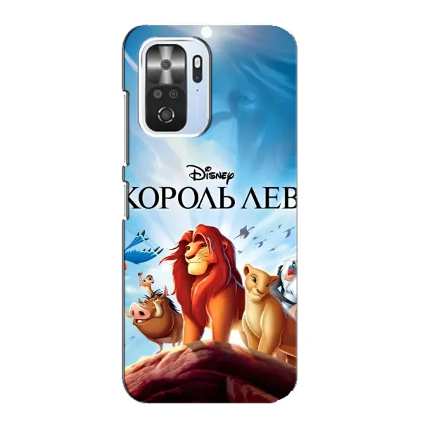 Чохол з принтом «Постер Король Лев» для Xiaomi POCO F3 Чохол з принтом «Постер Король Лев» для Xiaomi POCO F3