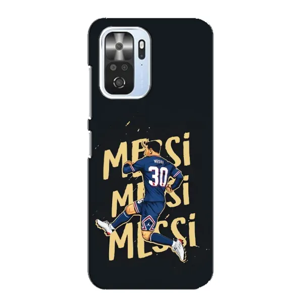 Чохол з принтом «Messi ПСЖ» для Xiaomi POCO F3