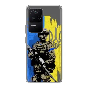 Чехлы с картинкой ЗСУ для Xiaomi POCO F4 (5G) (AlphaPrint) (АРТ солдат)