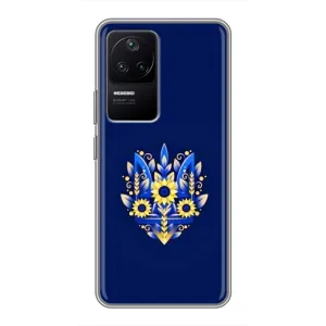 Чохли для Xiaomi POCO F4 (5G) Укр. Символіка (AlphaPrint) (Квітковий Герб)