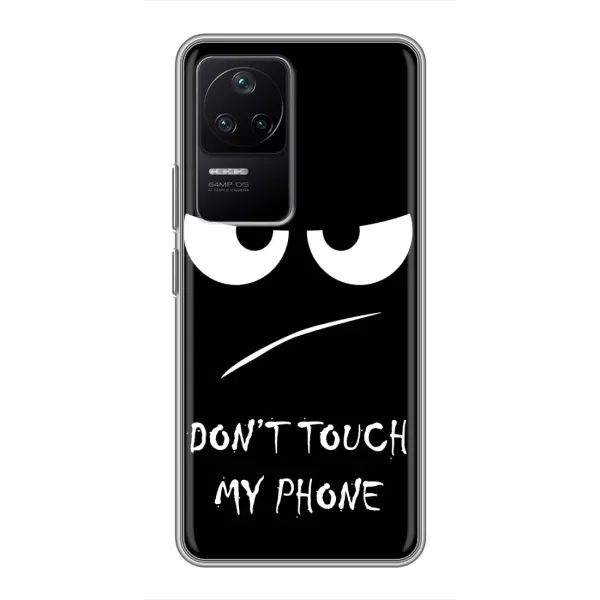 Чехол с принтом «Dont Touch» для Xiaomi POCO F4 (5G) Чехол с принтом «Dont Touch» для Xiaomi POCO F4 (5G)