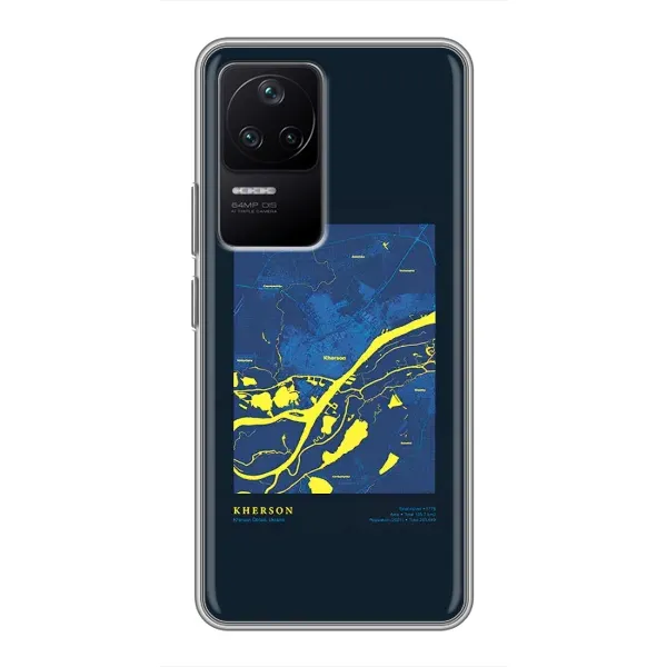 Чохол з принтом «Херсон» для Xiaomi POCO F4 (5G)
