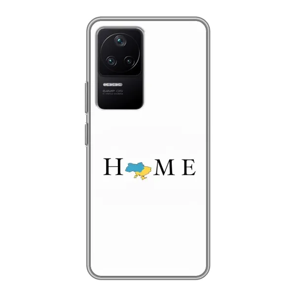 Чохол з принтом «Home» для Xiaomi POCO F4 (5G)