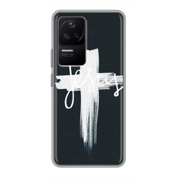 Чехол с принтом «Иисус» для Xiaomi POCO F4 (5G) Чехол с принтом «Иисус» для Xiaomi POCO F4 (5G)