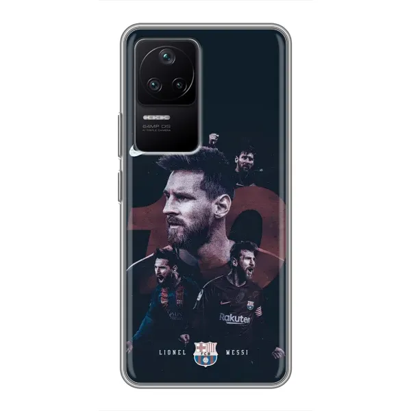 Чохол з принтом «Мессі 10» для Xiaomi POCO F4 (5G)