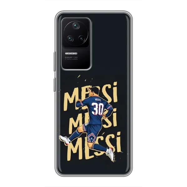 Чехол с принтом «Messi ПСЖ» для Xiaomi POCO F4 (5G) Чехол с принтом «Messi ПСЖ» для Xiaomi POCO F4 (5G)