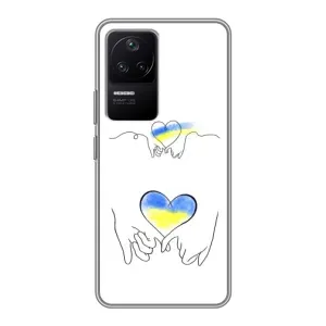 Чохол для Патріота України Xiaomi POCO F4 (5G) - (AlphaPrint) (Мир Україні)
