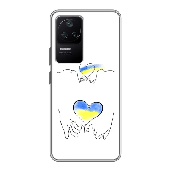Чохол з принтом «Мир Україні» для Xiaomi POCO F4 (5G)