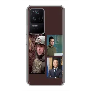 Чохол для Xiaomi POCO F4 (5G) (AlphaPrint - с принтом Зеленського) (Президент)