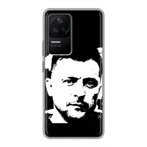 Чохол для Xiaomi POCO F4 (5G) (AlphaPrint - с принтом Зеленського) (Зеленский АРТ)