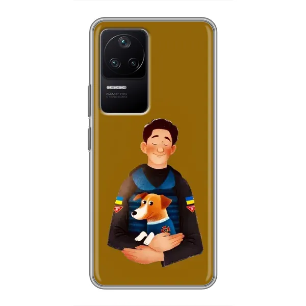 Чохол з принтом «ЗСУ Патрон» для Xiaomi POCO F4 (5G)