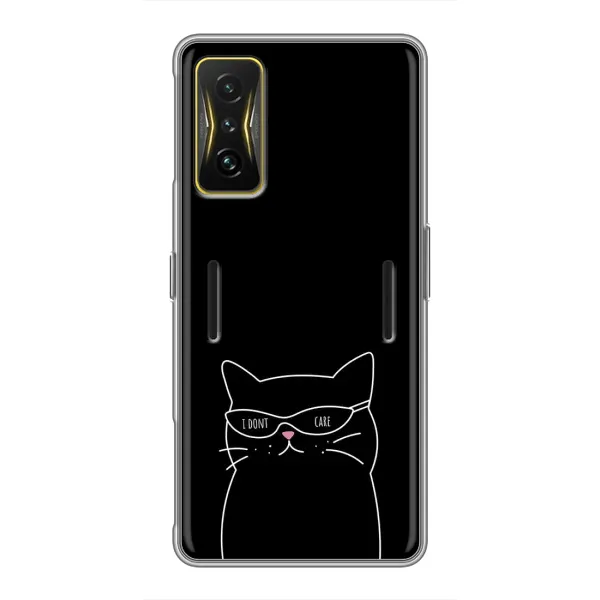 Чохол з принтом «Байдужий кіт» для Xiaomi POCO F4 GT Чохол з принтом «Байдужий кіт» для Xiaomi POCO F4 GT