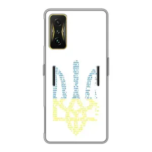 Чохли для Xiaomi POCO F4 GT Укр. Символіка (AlphaPrint) (Герб з букв)