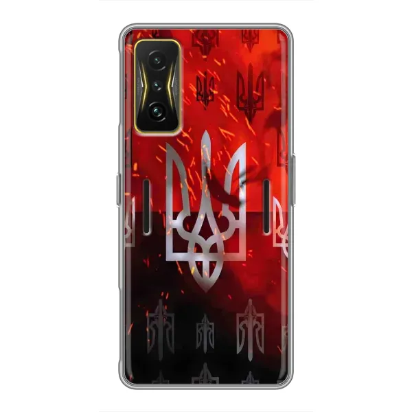 Чохол з принтом «ГЕРБ УПА» для Xiaomi POCO F4 GT Чохол з принтом «ГЕРБ УПА» для Xiaomi POCO F4 GT