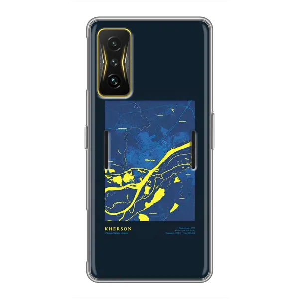 Чехол с принтом «Херсон» для Xiaomi POCO F4 GT