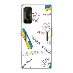 Чохли (Доброго вечора, ми за України) для Сяомі POCO F4 GT (AlphaPrint) (Стикер)