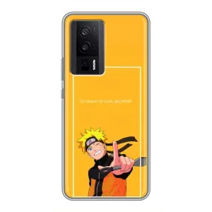 Анімешний чохол для Xiaomi POCO F5 Pro (Аніме Наруто)