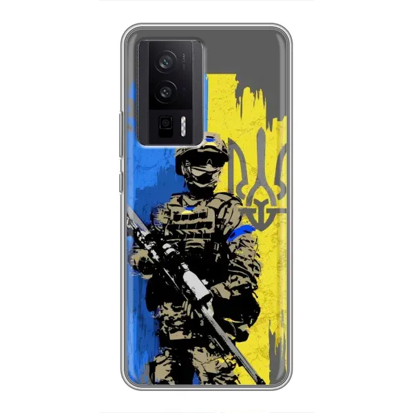 Чехол с принтом «АРТ солдат» для Xiaomi POCO F5 Pro