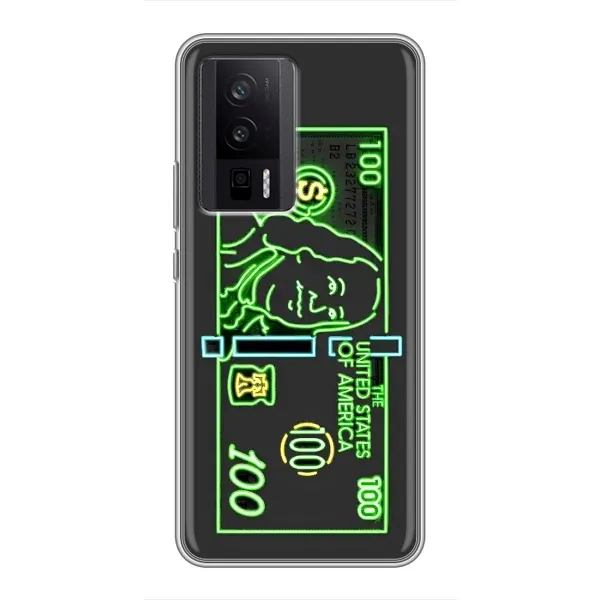 Чехол с принтом «Баксы» для Xiaomi POCO F5 Pro