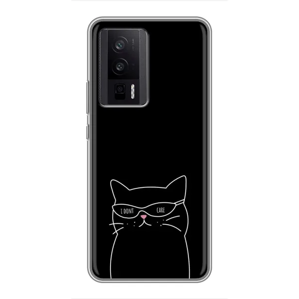 Чохол з принтом «Байдужий кіт» для Xiaomi POCO F5 Pro