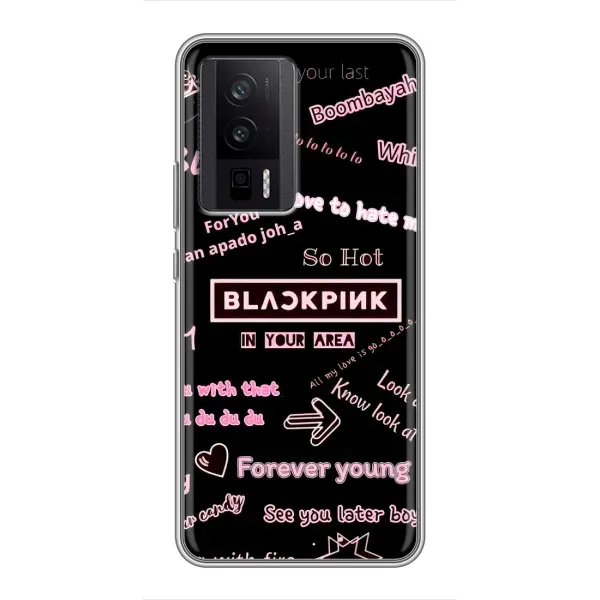 Чехол с принтом «BLACKPINK» для Xiaomi POCO F5 Pro