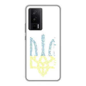 Чохли для Xiaomi POCO F5 Pro Укр. Символіка (AlphaPrint) (Герб з букв)