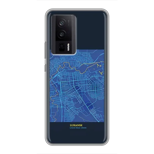Чехол с принтом «Гуганск» для Xiaomi POCO F5 Pro