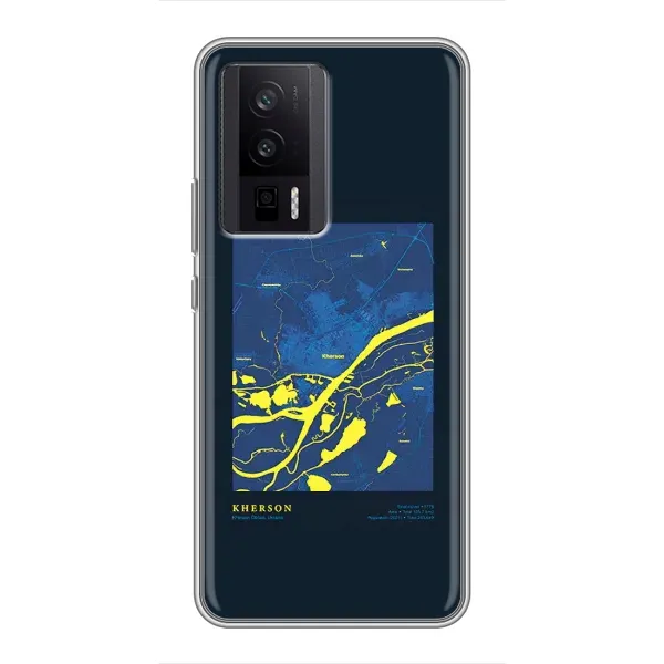 Чехол с принтом «Херсон» для Xiaomi POCO F5 Pro