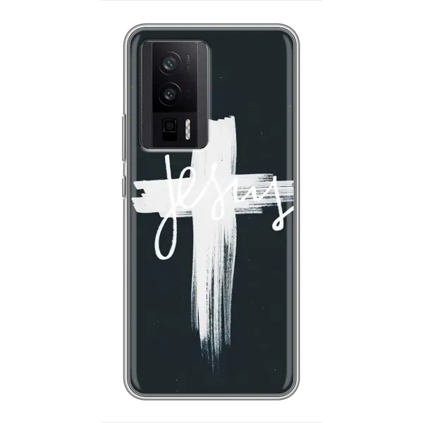 Чохол з принтом «Ісус» для Xiaomi POCO F5 Pro Чохол з принтом «Ісус» для Xiaomi POCO F5 Pro