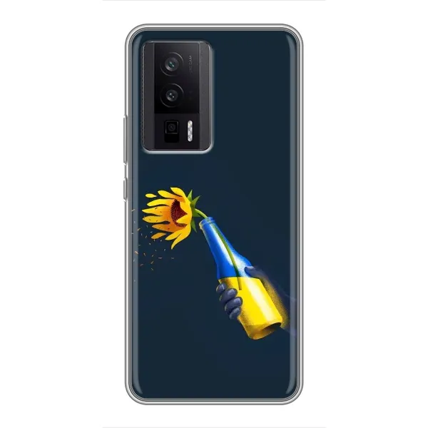 Чехол с принтом «Коктейль молотова» для Xiaomi POCO F5 Pro Чехол с принтом «Коктейль молотова» для Xiaomi POCO F5 Pro