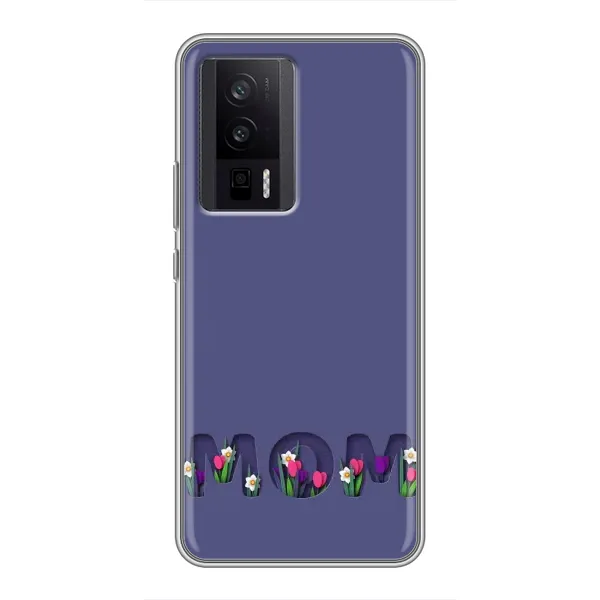 Чехол с принтом «Мама в цветах» для Xiaomi POCO F5 Pro