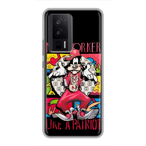 Чехол с принтом «Мультяшный Волк» для Xiaomi POCO F5 Pro