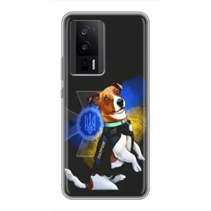Чохли з картинкою собаки Патрон для Xiaomi POCO F5 Pro (AlphaPrint) (Патрон собачка)