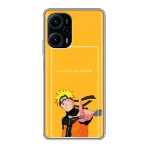 Чохол з принтом «Аніме Наруто» для Xiaomi POCO F5