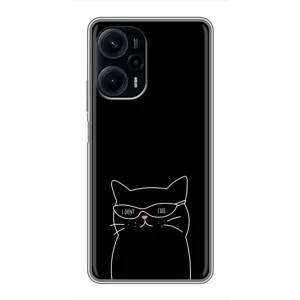 Чохол з малюнком кіт на Xiaomi POCO F5 (Байдужий кіт)