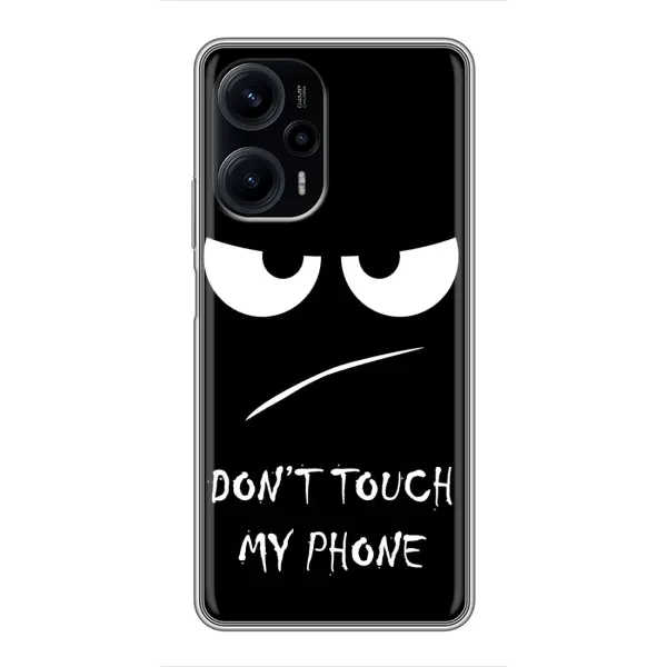 Чохол з принтом «Dont Touch» для Xiaomi POCO F5 Чохол з принтом «Dont Touch» для Xiaomi POCO F5