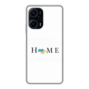 Чохол для Патріота України Xiaomi POCO F5 - (AlphaPrint) (Home)