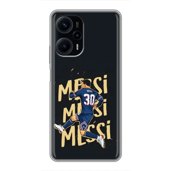 Чохол з принтом «Messi ПСЖ» для Xiaomi POCO F5