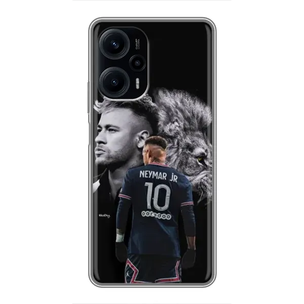 Чехол с принтом «Неймар Лев» для Xiaomi POCO F5