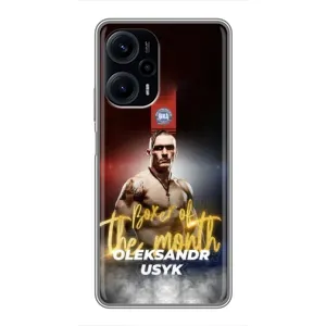 Чохол з картинкою Олександр Усик для Xiaomi POCO F5 (Olexandr Usyk)